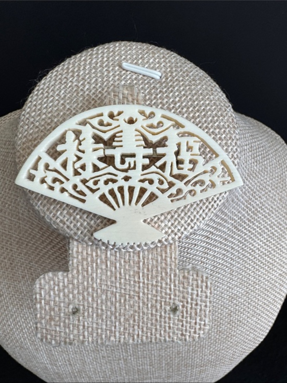 VTG Chinese Hand Carved Bovine Bone Fan Brooch Pin